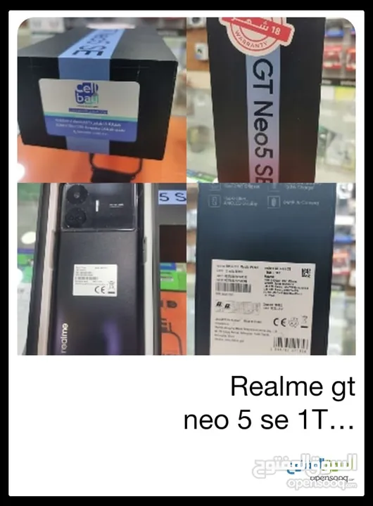realme GT NEO 5 1TB 16+12 RAM SNAPDRAGON7+ GN2 5G