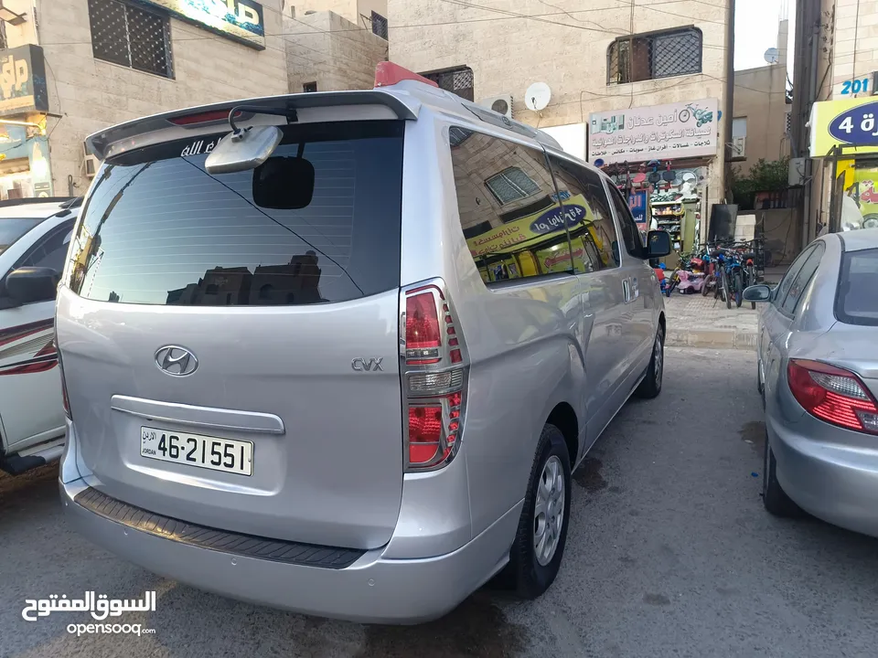 H1 دهان جديد كوشوك جديد  ليمتد مكيف شغال حامي بارد  الوقود ديزل توماتيك