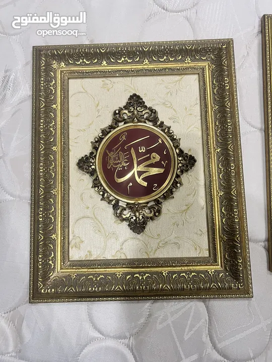 براويز مذهب
