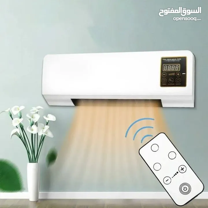 مكيف متنقل بتقدر تستخدمه صيف وشتاء