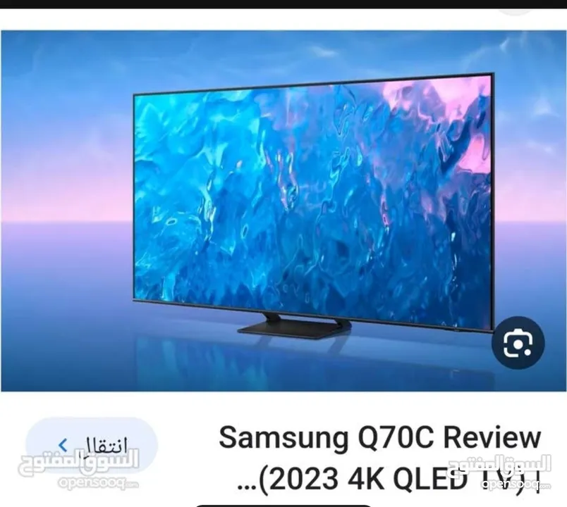 شاشه سامسمج اخر اصدار 2024 Q70C سعر الشاشه 1200دولار