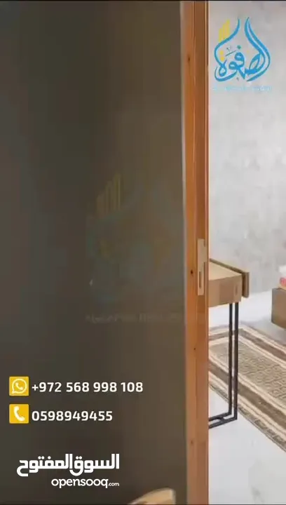 استديو مميز جديد مفروش للايجار الريحان قرب لكاسا مول
