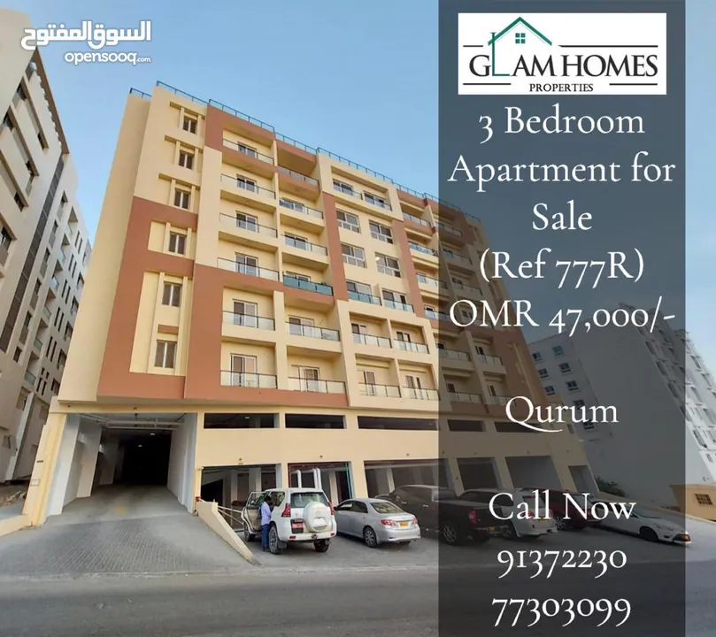 3 Bedrooms Apartment for Sale in Qurum REF:777R