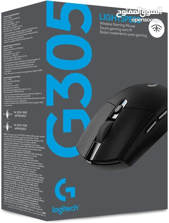 G305 wirless mouse