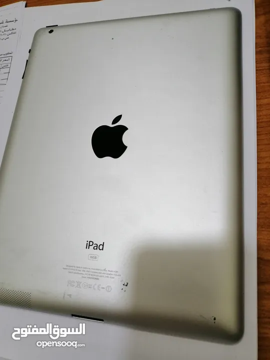 9,7 انش   ipad 2 اي باد  او تبادل مع جهاز هاتف