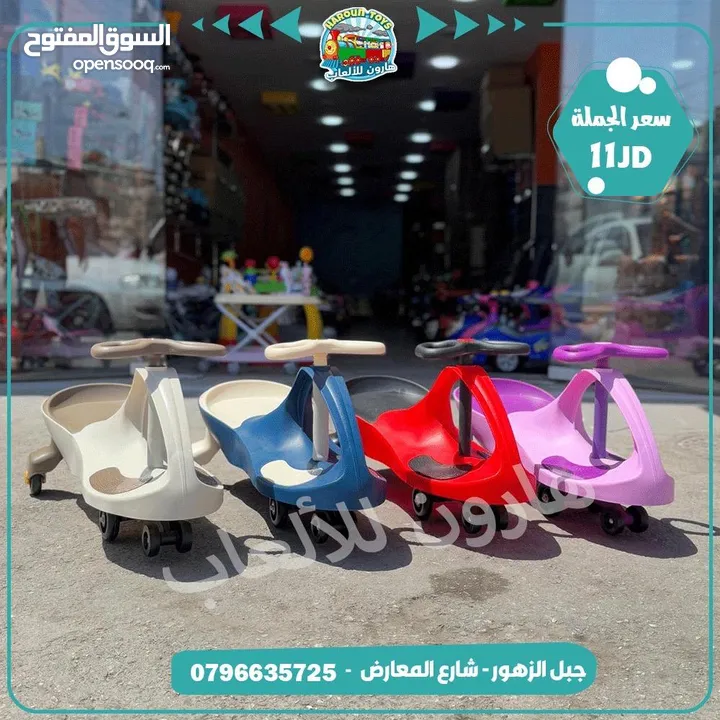سيارة دفع قدم نخب اول مع موسيقى وانارة تناسب عمر من 1 الي 4 سنوات من المستورد مباشره