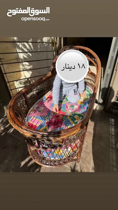 سرير أطفال قش