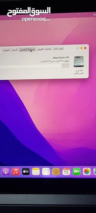 ماك بوك برو2019