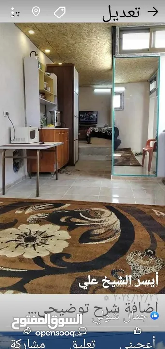 مخازن، مكاتب او محلات للايجار