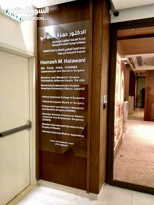 الإختيار المثالي لصناعة اللوحات الإعلانية والقارمات