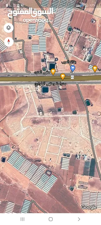 قطعتين أرض متلاصقات للبيع خلف جامعة  الإسراء 643 م + 611 م  حوض 19/القليب...