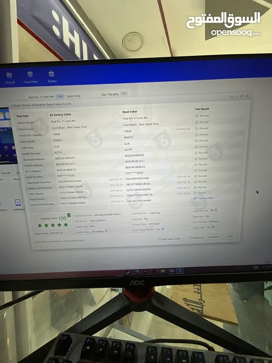 ايباد برو M2 2022 بذاكرة 128G فل نظافه