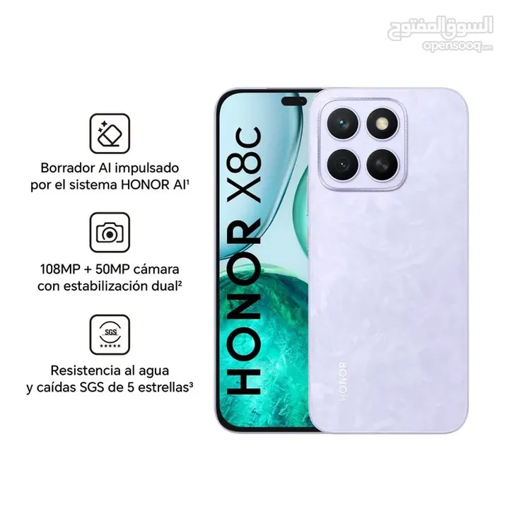 متوفر الان هونر اكس 8 سي بافضل سعر لدى فليك///HONOR X8C (256GB) NEW
