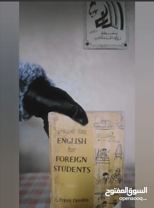كتب قديمة للبيع، كلهم بدينارين مواضيع مختلفه