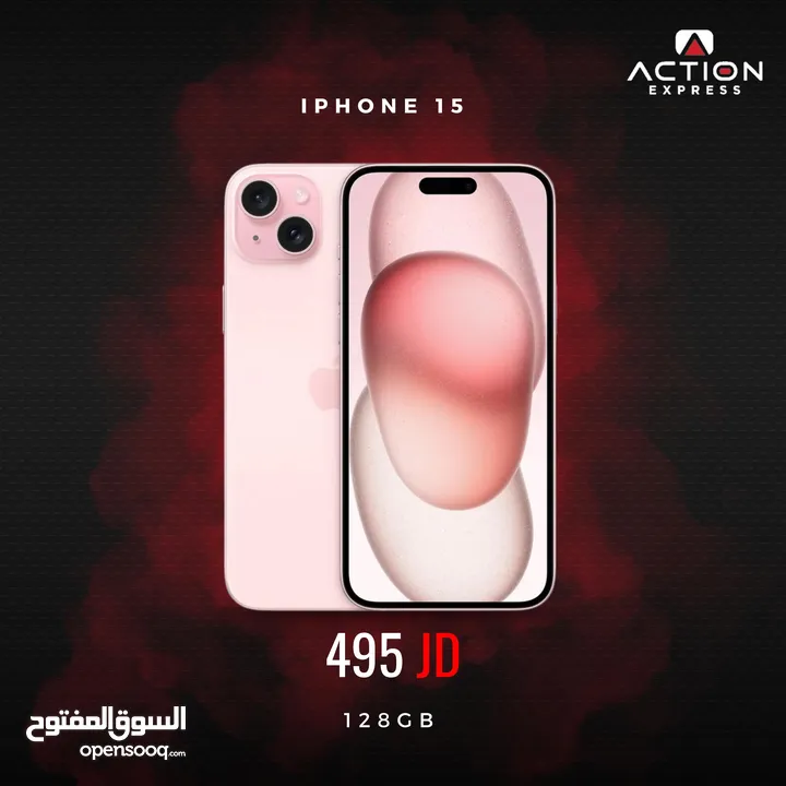 iPhone 15 128GB جديد بلكرتونة