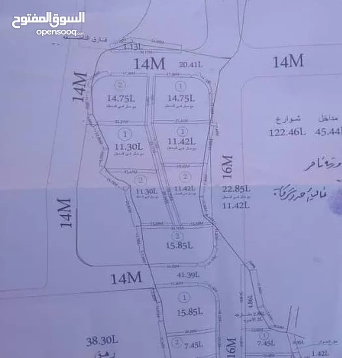 ارض عرطهه البورزان قاع القيضي شرقي حزيز