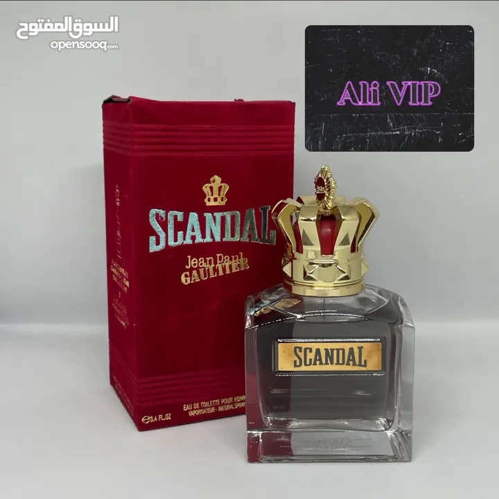 عطور مختلف البراندات