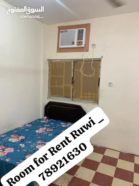 Room for Rent Available in Ruwi