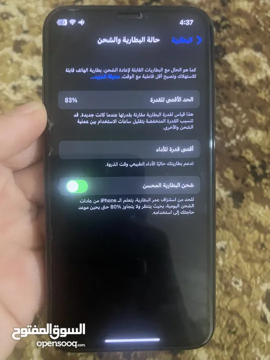 ‏هاتف iPhone XS بطارية 83 اصلية مش مفتوح