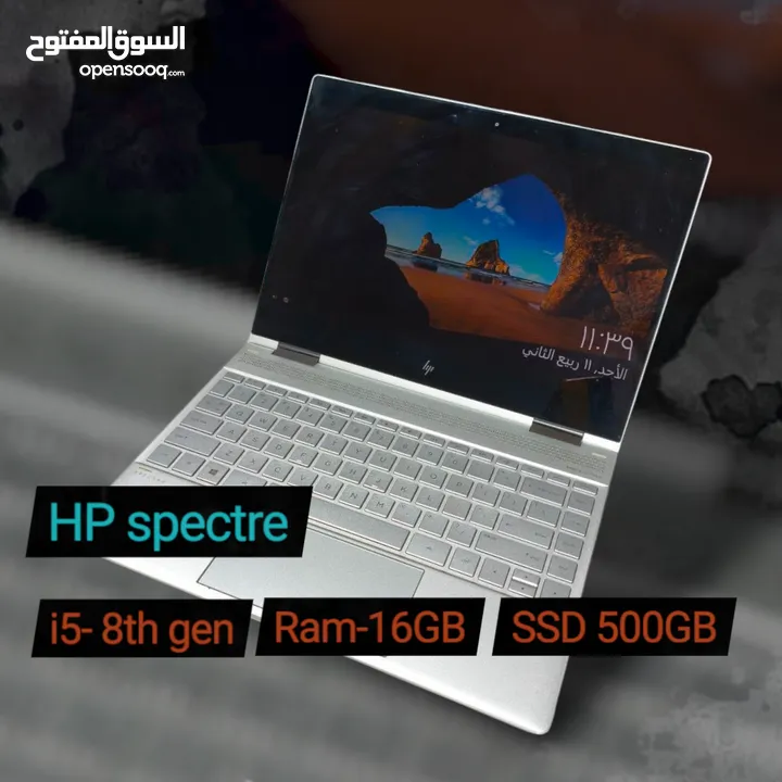 جهاز hp spectre للبيع