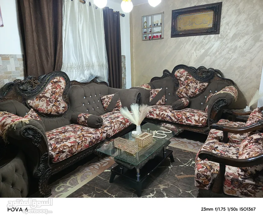 بيع الاثاث