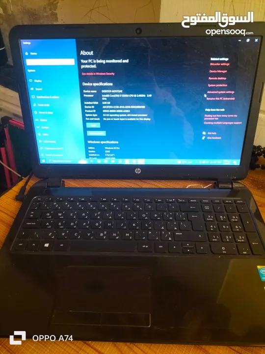 جهاز لابتوب hp مستعمل