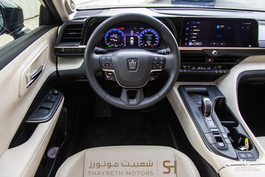 Toyota Crown hybrid 2023 premium