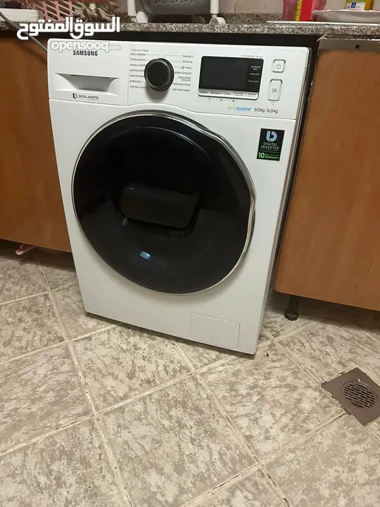 washing machine