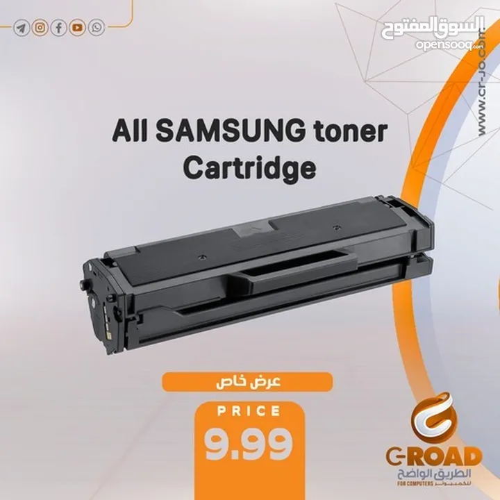 محبرة طابعة سامسونج ALL  SAMSUNG toner Cartidges عرض خاص 111l