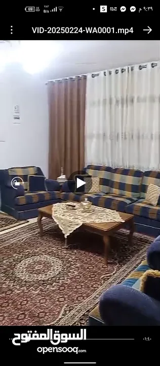 بيت للبيع من المالك