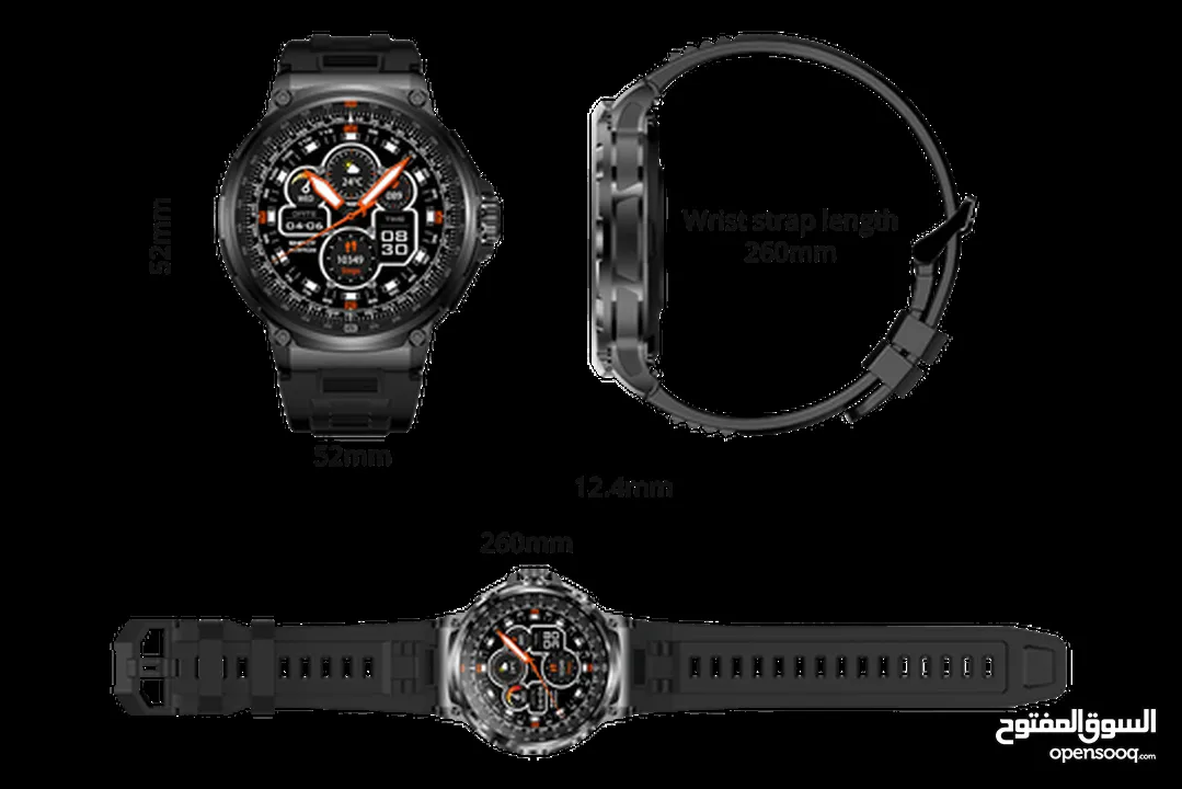 COLMI V69 Smartwatch