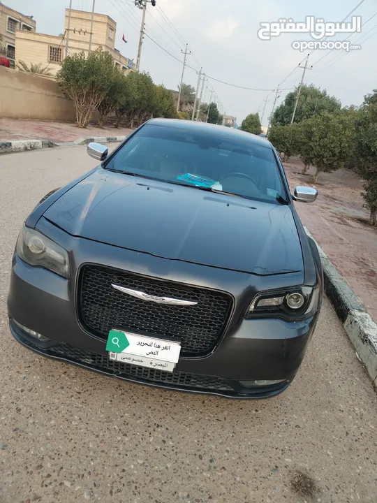 اوباما..s300