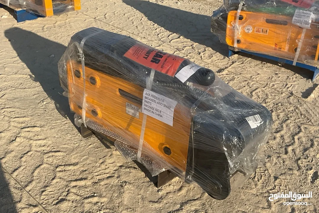 جك همر model HMB 1650