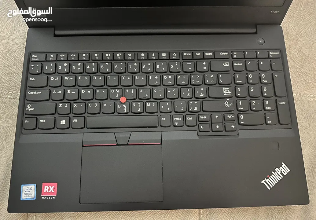 Laptop Lenovo ThinkPad i7