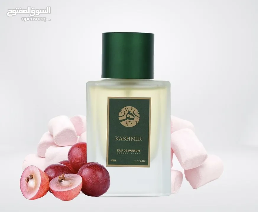 عطور رجالي فخمه بنص السعر