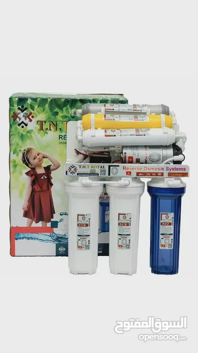 فلتر ماء T.N.T