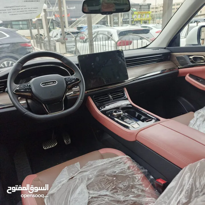 سكاي ويل 2023 زيرو للبيع
