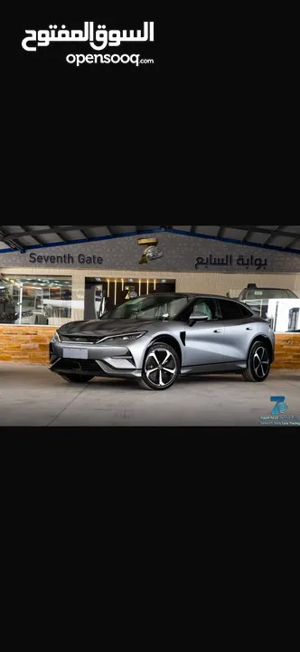 BYD Song L EV 2023