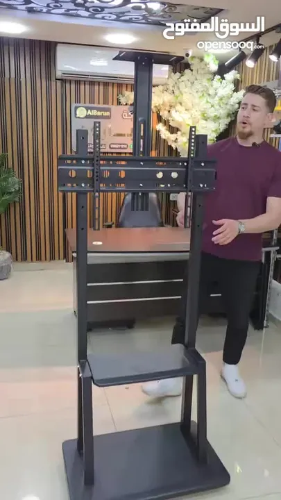 ستاند تلفزيون متحرّك بجودة عالية وتصميم عصري لو عندك شاشة كبيرة وبدك حامل قوي وثابت او بدك تنقل شاشة