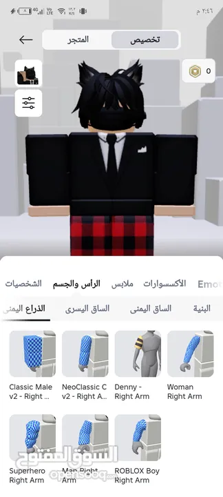 حساب روبلوكس للجادين قابل للتفاوض حساب نصيف مدفوع عليه اكثر من 40 دينار