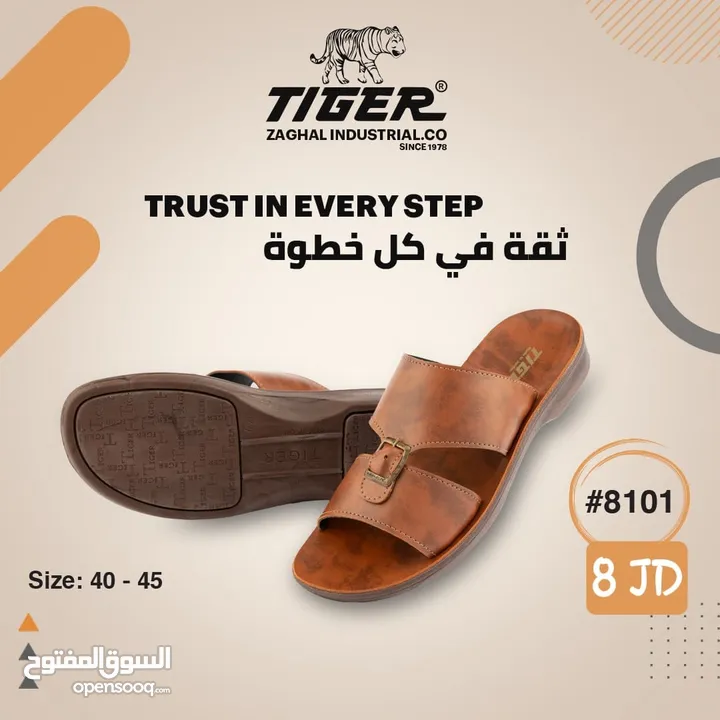 أحذية رجالي جلد اصلي بألوان مختلفة واشكال عديدة