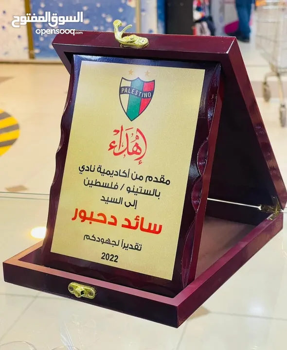 دروع تكريم ودروع اسمية تقديرية ودروع مكتبية
