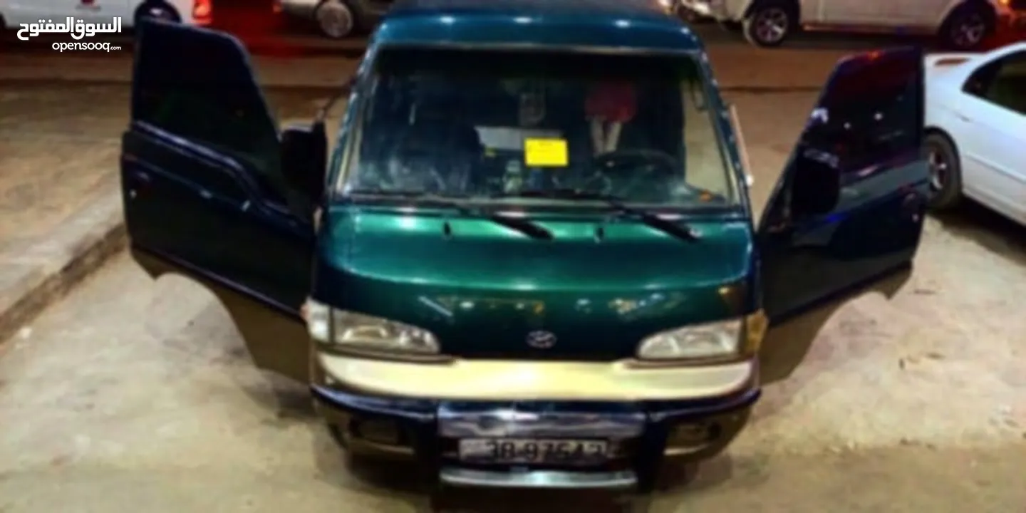 باص H100  موديل 96