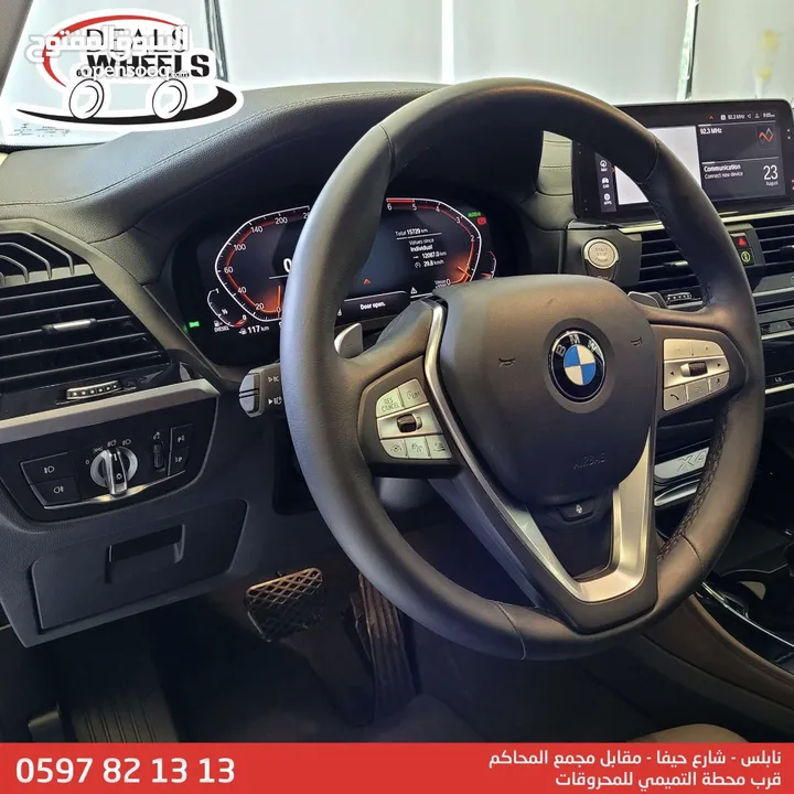 بي ام دبليو اكس 4 BMW X4 2020