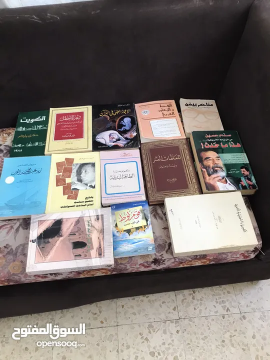 كتب مشكلة قديمة عدد 82 كتاب بحالة ممتازة