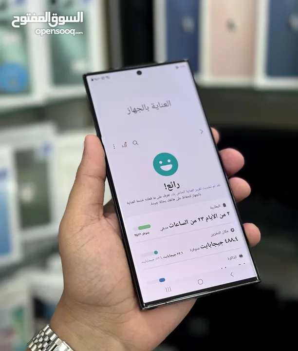 أقوى عرض : Samsung S23 ultra 512gb هواتف بحالة الوكالة بدون شموخ أو مشاكل مع ضمان و ملحقات بأقل سعر