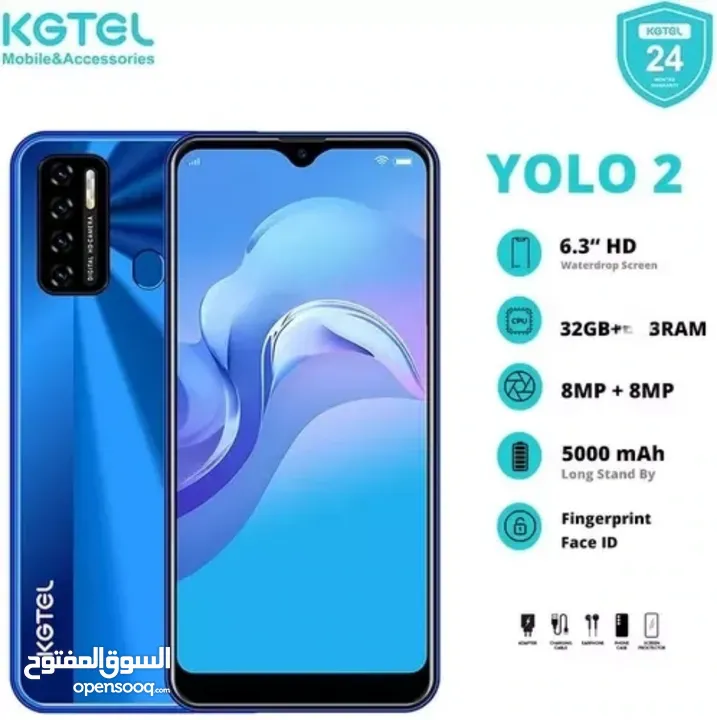 KGTEL 32 GB+ 5 GB ram هاتف الذكي بأسعار حرررقال