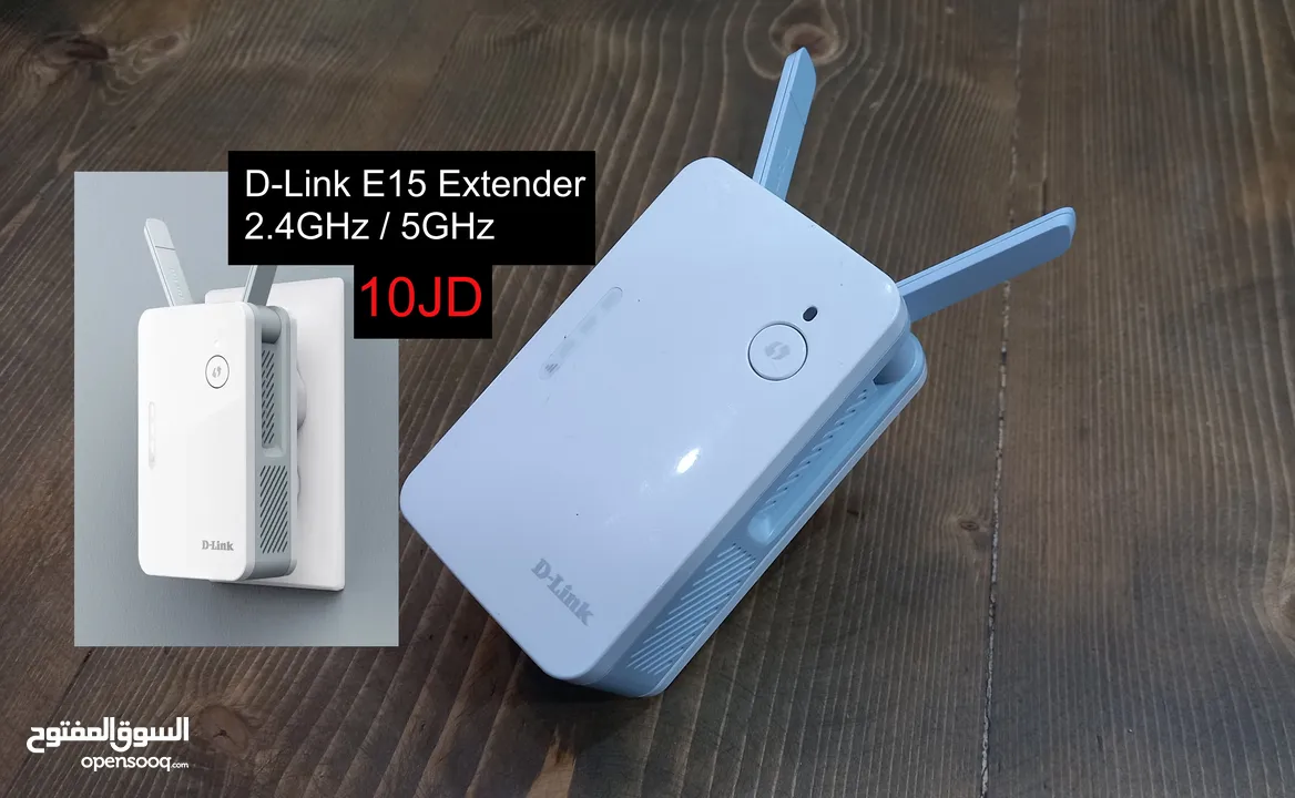 Router&Extender