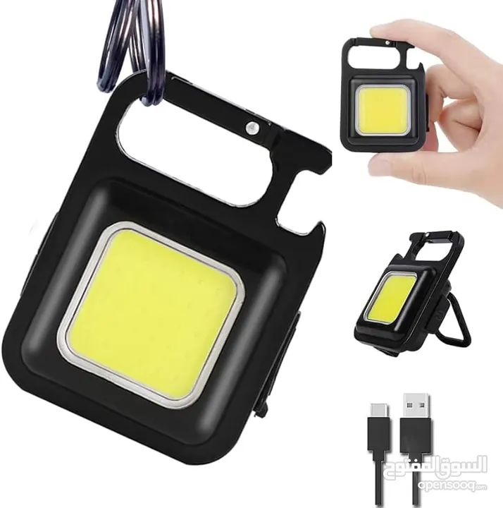 مصباح عمل LED قابل لإعادة الشحن،
