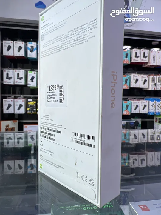 iPhone 16 Pro Max ( 512 GB ) ايفون 16 برو ماكس 512 جيجابايت تيتانيوم صحراوي  وارد الشرق الاوسط (^_^)